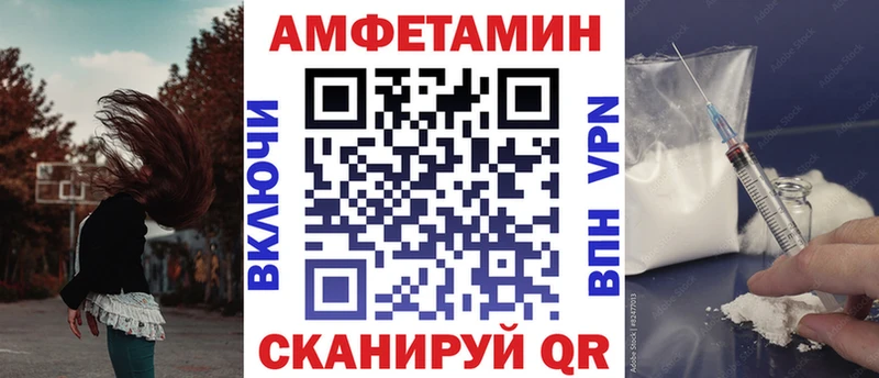 кракен сайт  Энем  АМФЕТАМИН 98% 