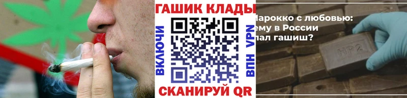 мориарти наркотические препараты  Энем  Гашиш гарик 