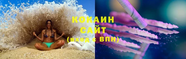 гашишное масло Киренск