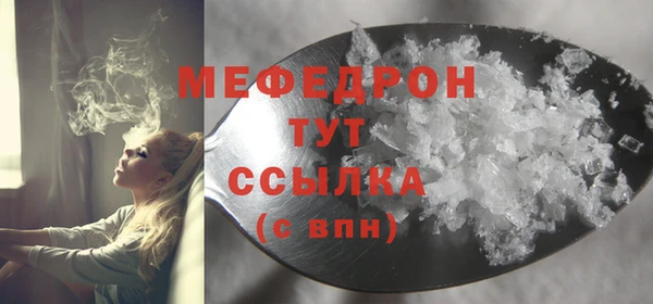гашишное масло Киренск