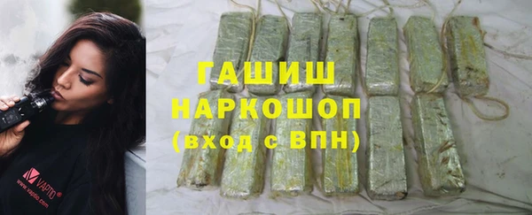 гидра Киреевск