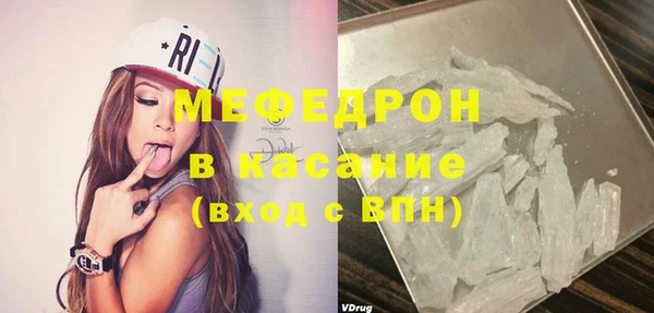 гидра Киреевск