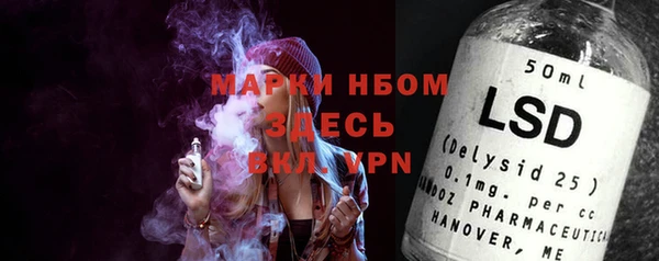 гашишное масло Киренск