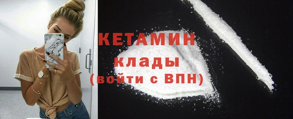 гидра Киреевск
