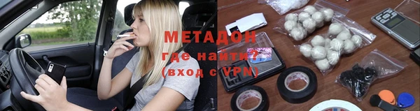 гашишное масло Киренск