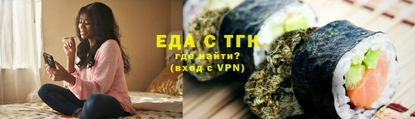 гашишное масло Киренск