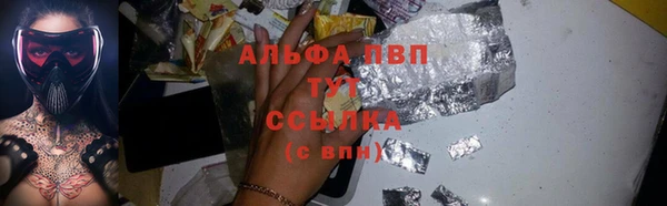 гашишное масло Киренск