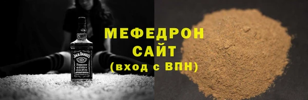 гидра Киреевск