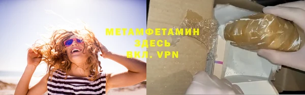 гашишное масло Киренск