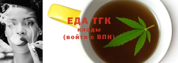 гашишное масло Киренск