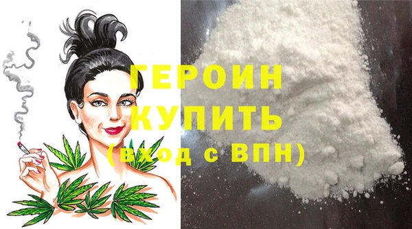гидра Киреевск