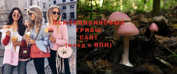 гашишное масло Киренск