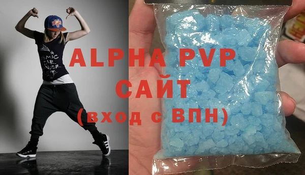 гидра Киреевск