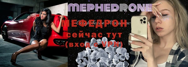 гидра Киреевск
