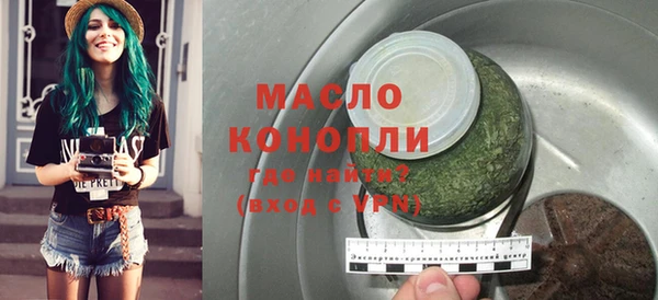 гидра Киреевск