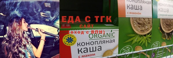 гашишное масло Киренск