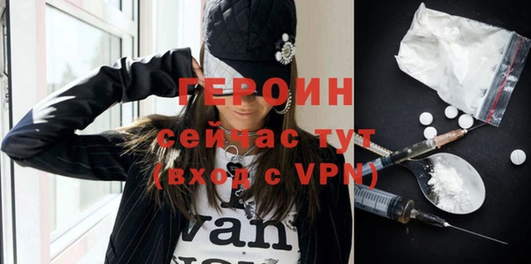 гашишное масло Киренск