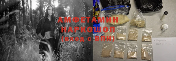 гашишное масло Киренск