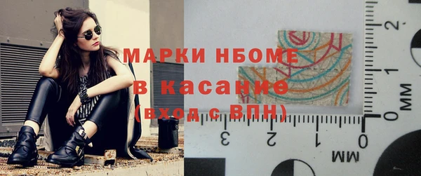 гашишное масло Киренск