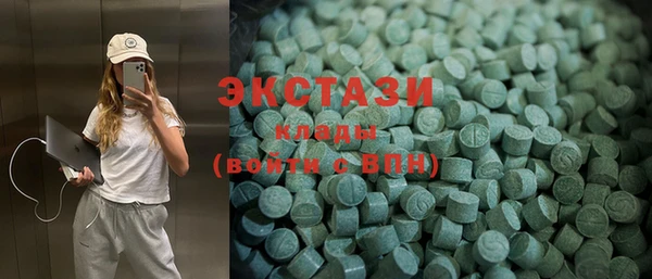 первитин Кинешма