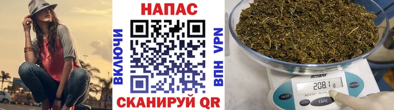 Каннабис THC 21%  darknet Telegram  Энем  купить закладку 